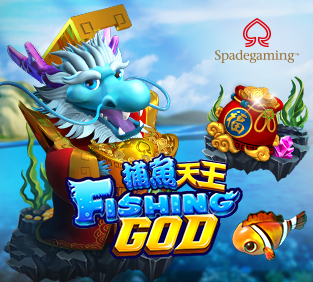 Embrace Divine Gameplay with Fishing God on Wewin55 Fishing God on Wewin55