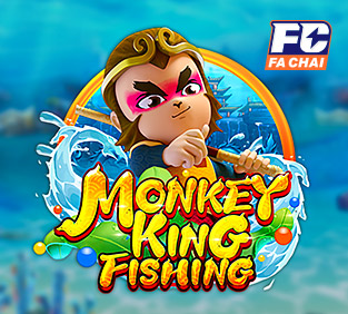 Join the Adventure with Monkey King Fishing on Wewin55 Monkey King Fishing on Wewin55